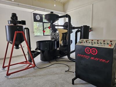 Kahve Kavurma
Coffee Roaster
Кофе Ростер 